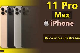 Image result for iPhone 11 Pro Max Price Saudi Arabia