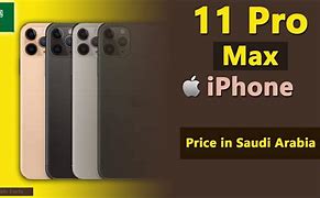 Image result for iPhone 12 Pro Max Battery KSA