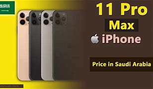 Image result for iPhone 5 Price Saudi Arbia