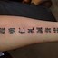 Image result for 7 Virtues of Bushido Tattoo