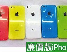 Image result for iPhone 11 Pro All Colors