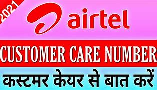 Image result for Airtel Dial Number