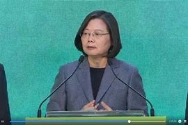 Image result for Flag Presidential Office Taipei
