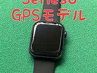 Image result for Rose Gold Case for Apple Watch Series 4 44Mm