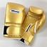 Image result for Boxing Gear