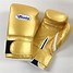 Image result for Boxing Gear Lover