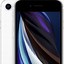 Image result for iPhone 8 SE White