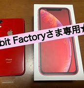 Image result for Red XR Phone