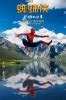 Image result for Ned Spider-Man Homecoming