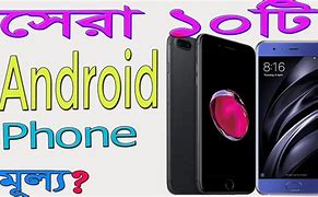 Image result for Top 10 Phones in Bangladesh