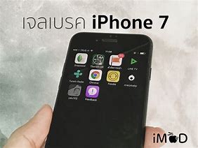 Image result for How to Jailbreak iPhone 4S