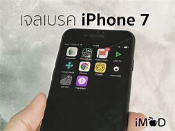 Image result for How to Jailbreak iPhone 6s