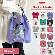 Image result for Ball and Chain Bag