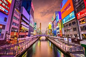Image result for Osaka Dotonbori Bridge