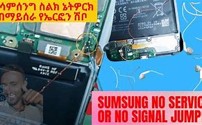 Image result for Samsung No Service