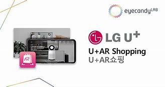 Image result for LG Uplus
