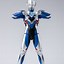 Image result for Ultraman Nexus SHF