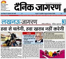 Image result for Top Indian Newspapers