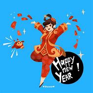 Image result for Happy Chinese New Year Meme