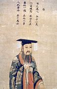 Image result for King Tang Shang Dynasty Emperor