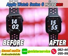 Image result for Apple Watch S4 Battery Drain in 6 Hours