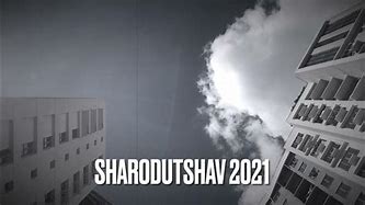 Image result for Sharodutshav Entry Pass