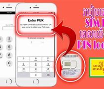 Image result for How to Unlock Sim Card On My iPhone