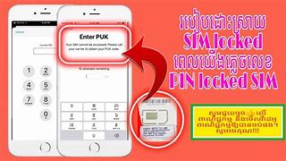 Image result for Sim Card Invalid iPhone Locked