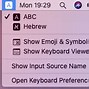 Image result for Branah Hebrew Keyboard