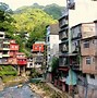 Image result for Taiwan Architecture