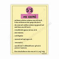 Image result for 5S Lean Workplace Poster