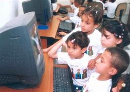 Image result for Computer for Kids