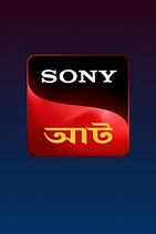 Image result for Sony Aath Logo