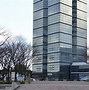 Image result for Fukuoka Tower Japan