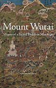 Image result for Bodhisattva Light On Mount Wutai