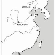 Image result for Yuncheng