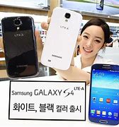 Image result for Cricket Phones Samsung Galaxy S4