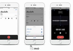 Image result for Voice Memo App