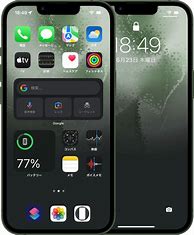 Image result for Invisible iPhone Dock Wallpaper