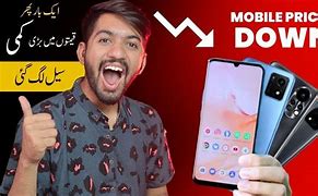 Image result for DOCOMO iPad Price in Pakistan