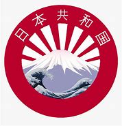 Image result for Tokyo Japan Symbols