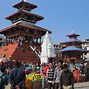 Image result for iPhone 7 Price in Nepal