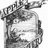 Image result for Apple Inc. Logo