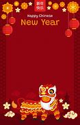 Image result for Lunar New Year Flyer