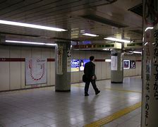 Image result for Tokyo Subway Train