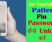 Image result for Enter Pattern Android