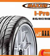 Image result for Maxxis I Pro