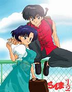 Image result for Shampoo Ranma 1/2 Poster