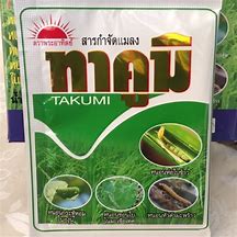 Image result for บนได A