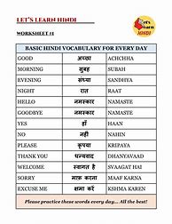 Image result for Hindi Words List for Kids